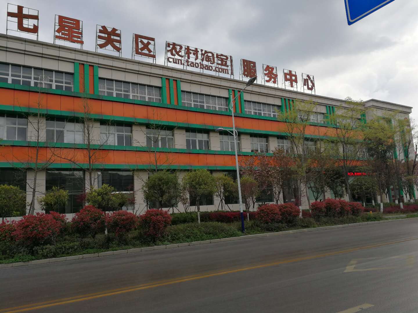 �����P�^(q��)�r���Ԍ���������