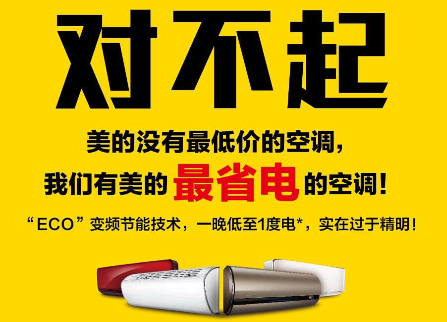 ��(du��)���������ě](m��i)����̓r(ji��)���{(di��o)��