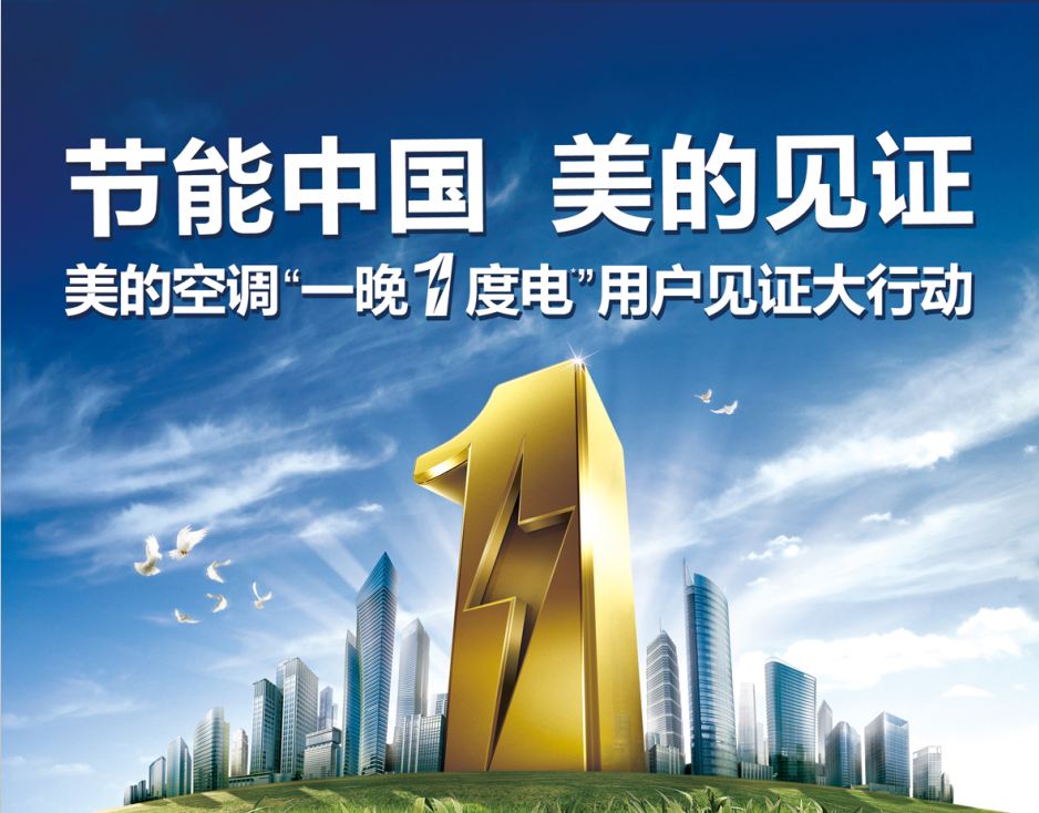 ����»� �����Ŀ��{(di��o)����500���Ñ��HҊ�C��һ��1��늡�