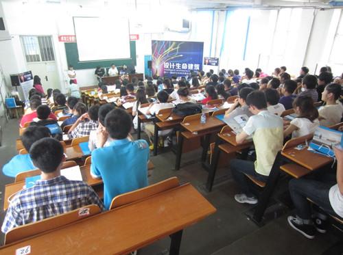 ��ʮһ��MDV������{(di��o)�O(sh��)Ӌ(j��)��ِ�e��ȫ����У�������(d��ng)